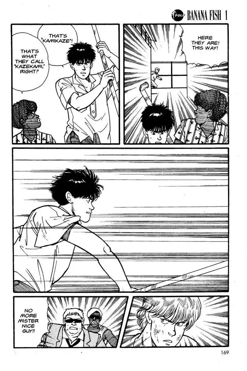 Banana Fish Chapter 1 25